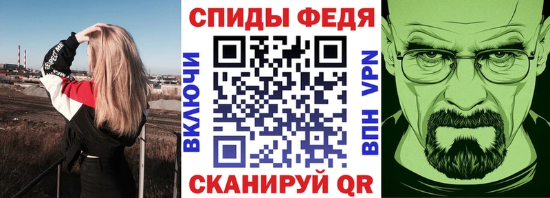 Купить где  Сургут  АМФЕТАМИН Розовый 