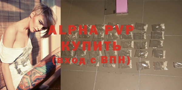 ешки Нефтегорск