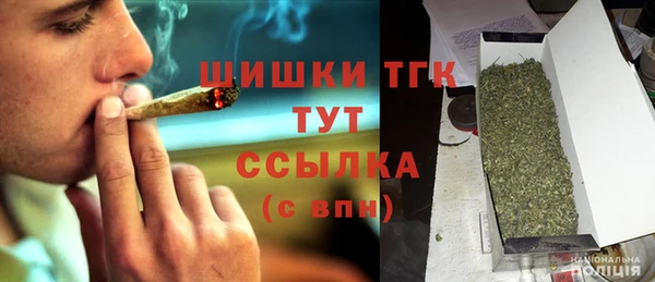 марки nbome Нефтекумск