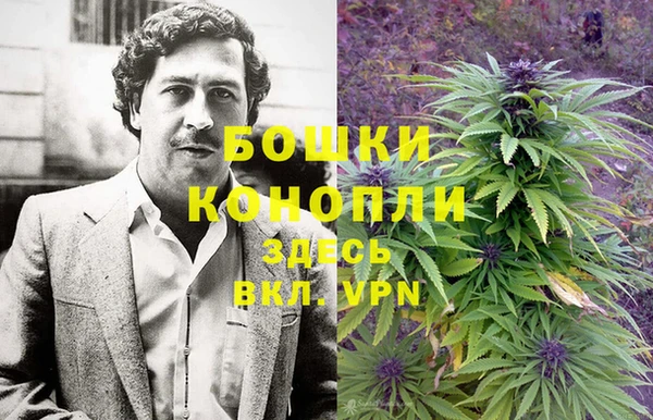марки nbome Нефтекумск