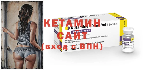 ешки Нефтегорск