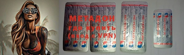 марки nbome Нефтекумск
