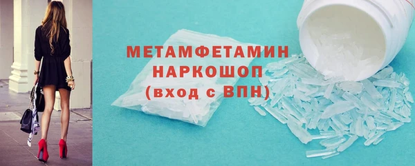 ешки Нефтегорск