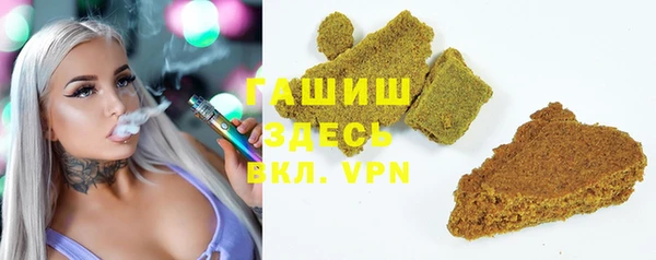 соль ск Нея