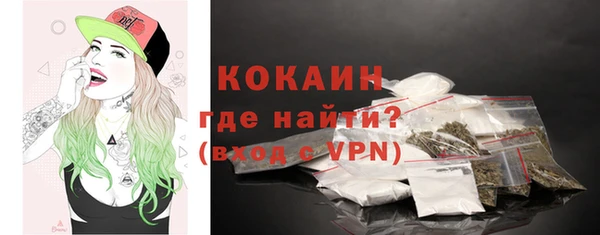 ешки Нефтегорск