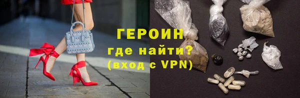 ешки Нефтегорск