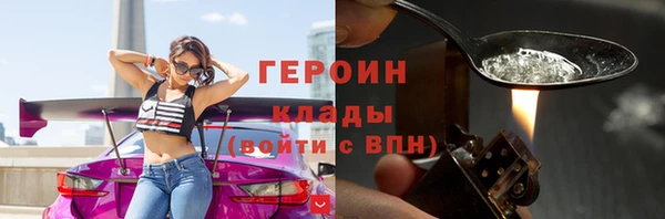 ешки Нефтегорск