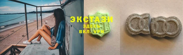 марки nbome Нефтекумск