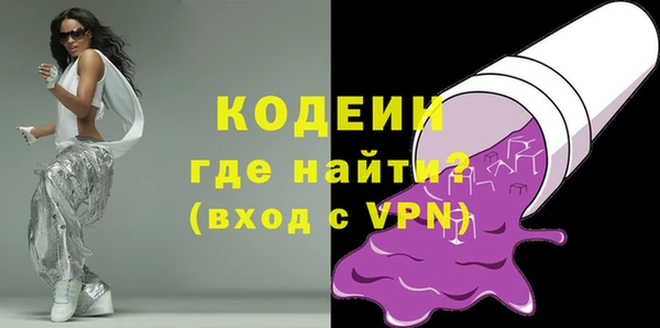 ешки Нефтегорск