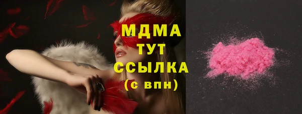 марки nbome Нефтекумск