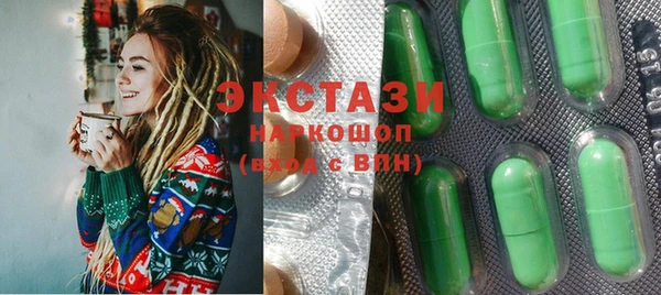 ешки Нефтегорск
