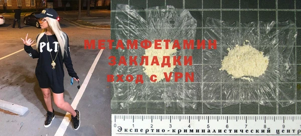 ешки Нефтегорск