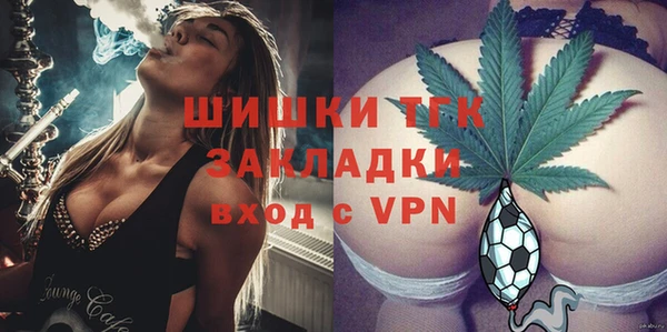 марки nbome Нефтекумск