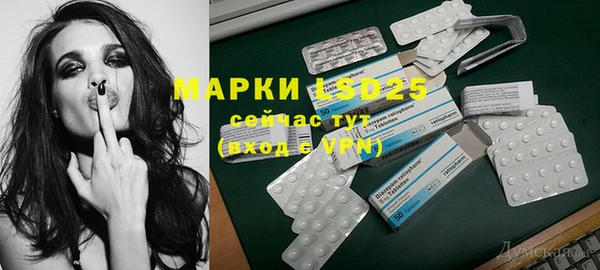 ешки Нефтегорск