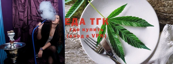 марки nbome Нефтекумск