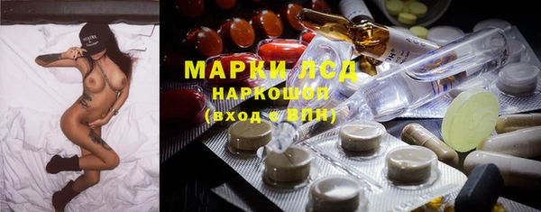 марки nbome Нефтекумск