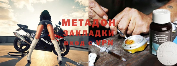 марки nbome Нефтекумск