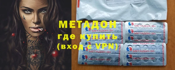ешки Нефтегорск