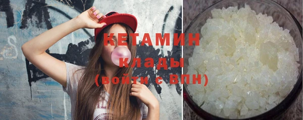 ешки Нефтегорск