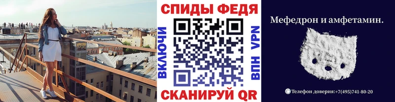 Купить  Сургут  МЕТАМФЕТАМИН винт 