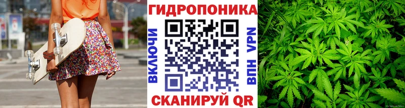 Купить  Сургут  МАРИХУАНА VHQ 
